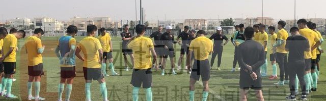 国足西征备战首场热身 扬科维奇称赞：表现很完美！